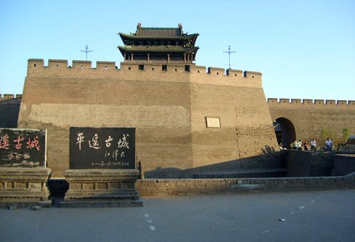 探寻历史 四大古城之一平遥古城黄金周攻略
