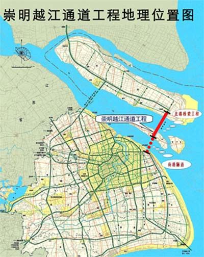 上海长江隧桥（崇明越江通道）位置图