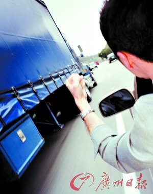 “路怒症”或杀人于无形 易致人危险驾驶