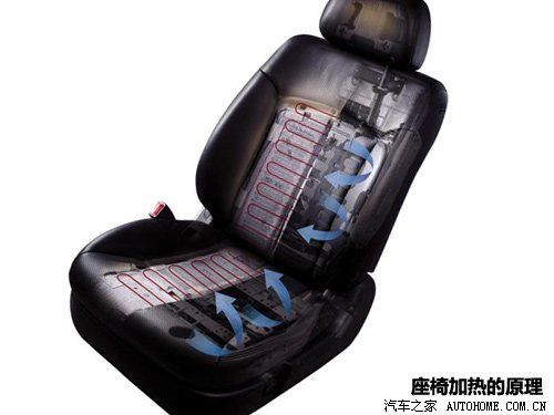 享受温暖不尴尬 各种冬季实用配置分析 汽车之家 享受温暖不尴尬 各种冬季实用配置分析 汽车之家