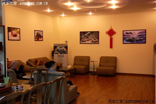 美国车必定大花费？道奇酷威4S保养调查 汽车之家