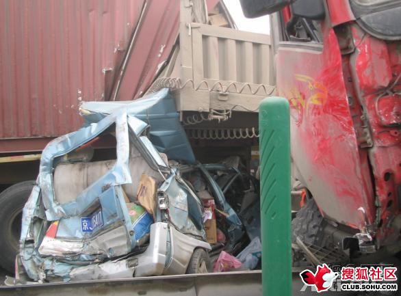 点击图片翻到下一页