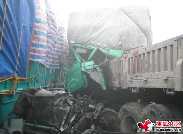 点击图片翻到下一页