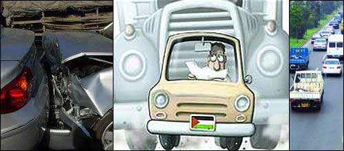 捍卫生命安全 揪出你身边的马路流氓