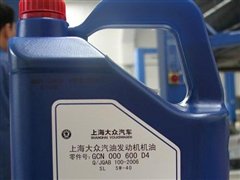 看谁更厚道 同款发动机保养价格差异二 汽车之家