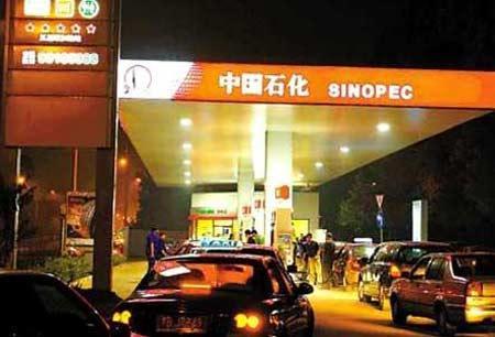 驾车省油又省钱 一切尽在日常保养中