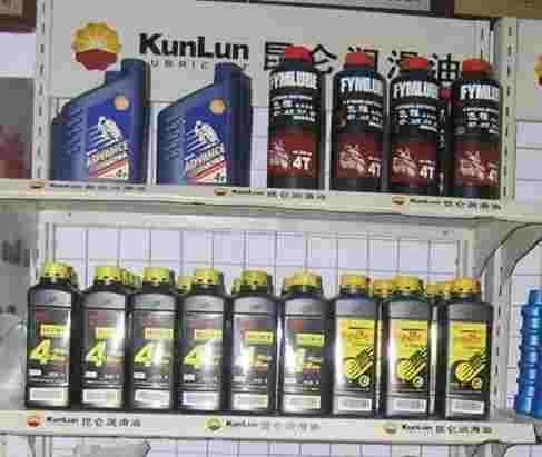 八旬老人发明以水代油润滑剂 入863计划