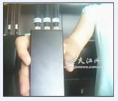 汽车屏蔽器现身 车主遥控锁车后别忘检查