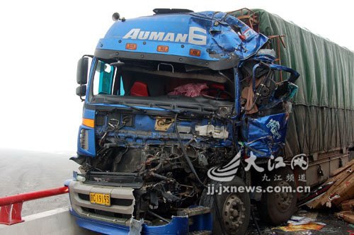 高速重大事故:12起事故50余辆车追尾 汽车之家 高速重大事故:12起事故50余辆车追尾 汽车之家