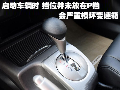 奥迪 A4L 2009款
