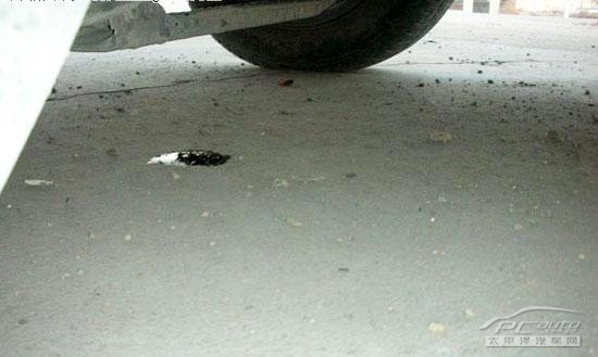 漏油 漏油