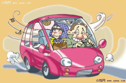 新手开车实用技巧 新手开车实用技巧