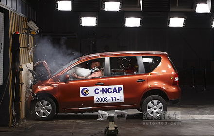六方面改革 02版C-NCAP规则将于2013年实施