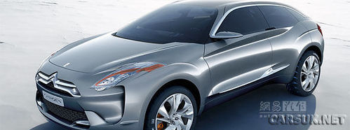 雪铁龙DS5概念车 将亮相巴黎车展(图)
