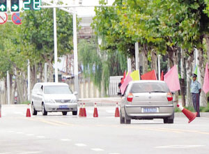 又闯一关