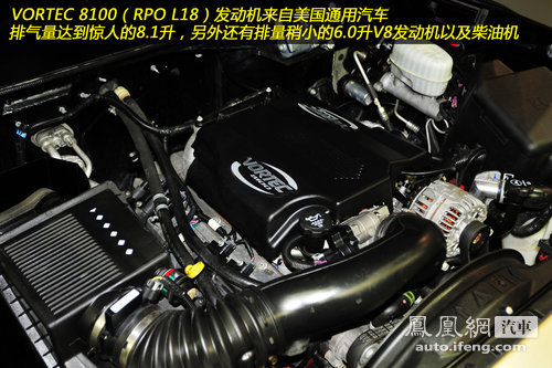 凯佰赫KOMBAT战盾正式登陆中国市场 898万起售