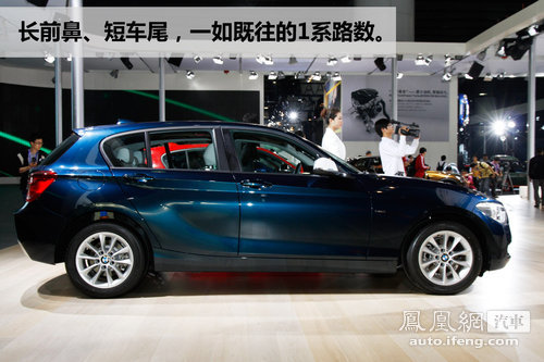 [凤凰评车]体验全新宝马1系 愤怒的小马