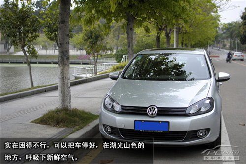 管用的招数 春季行车避免犯困的N种办法 汽车之家