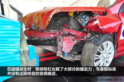 长安 长安汽车 逸动 2012款 1.6l 手动舒适型