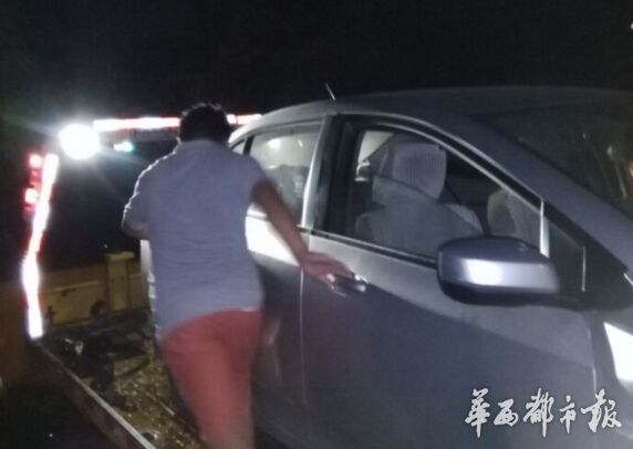 教授被撞飞狂追5公里逼停司机